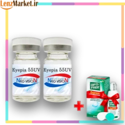 لنز طبی نئوکاسمو سالانه / لنز طبی سالانه نئوکاسمو