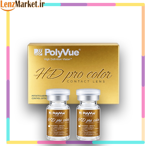 POLY VEU لنز رنگی سالانه پلی ویو / لنز رنگی سالانه پلی ویو POLY VUE