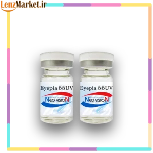 لنز طبی سالانه نئوکاسمو