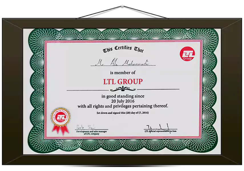 گواهینامه 2016 شرکت LTL