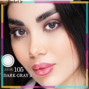 لنز رنگی زیروسون / لنز زیروسون رنگ دارک گری تن2