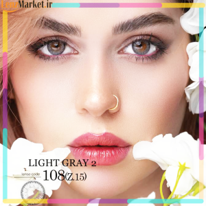 لنز رنگی زیروسون / لنز زیروسون رنگ لایت گری تن2