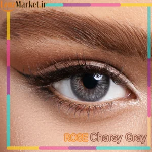 لنز رنگی رز رنگ چرسی گری (Charsy Gray Rose)(طوسی براق خاص)