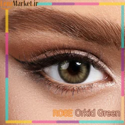لنز رنگی رز رنگ ارکید گرین (Orkid Green Rose)(سبز یشمی طبیعی)
