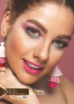 لنز رنگی رینبو / لنز طبی رنگی رینبو / لنز طبی رنگی رینبو سالانه / لنز رنگی رینبو سالانه /