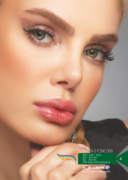 لنز رنگی رینبو / لنز طبی رنگی رینبو / لنز طبی رنگی رینبو سالانه / لنز رنگی رینبو سالانه /
