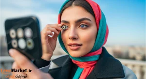 سولاریوم
