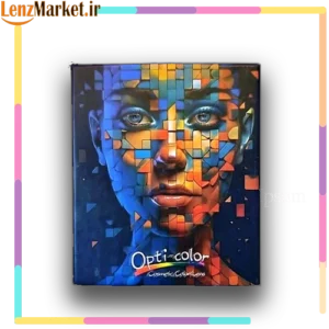 لنز رنگی اپتی کالر سالانه (OPTI COLOR)
