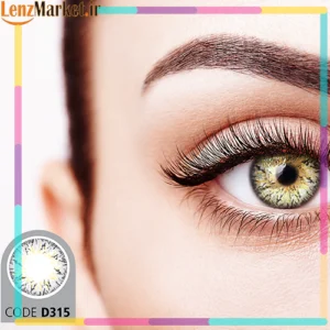 لنز رنگی نئوکاسمو / لنز نئوکاسمو رنگ D315