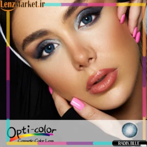 لنز رنگی اپتی کالر سالانه (OPTI COLOR) / لنز اپتی کالر رنگ رادیکس بلو